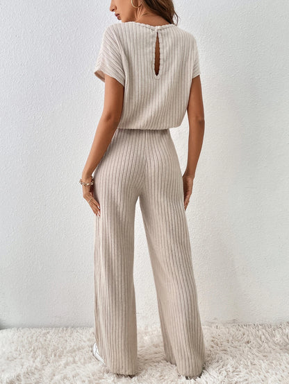 Cozy Ribbed Lounge Set