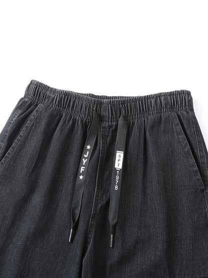 StreetForge Denim Cargo Jogger