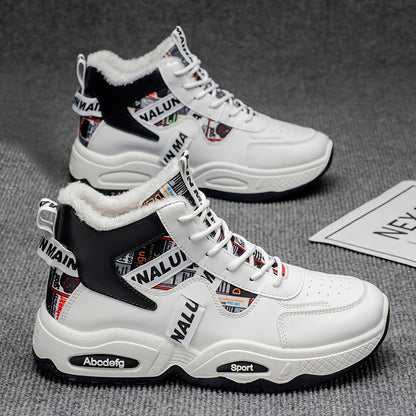 FrostDrip™ Chunky Winter Sneakers